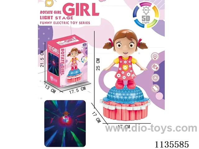 B/O Cake Rotating Lifting Lights Music Girl