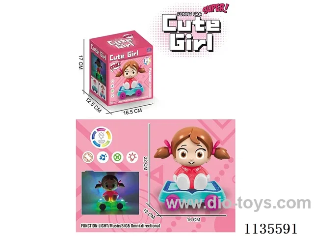 B/O universal light music girl