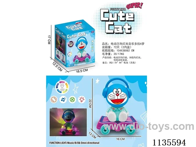 B/O Lights Doraemon