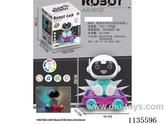 B/O light-up robot