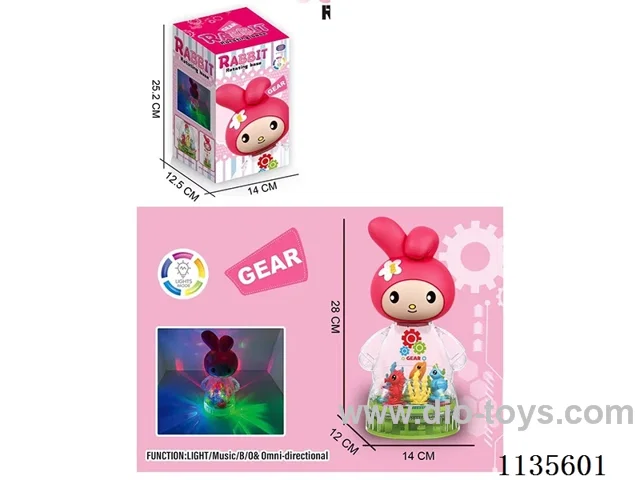 Transparent Gear Melody
