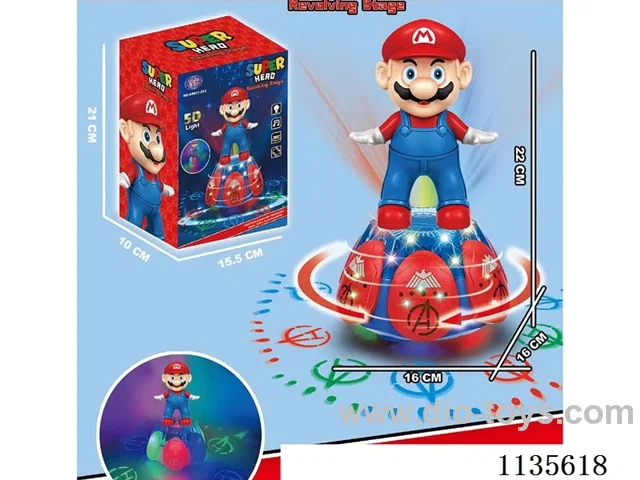 B/O gimbal light music lift rotating Mario
