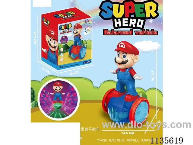 B/O universal light music Mario balance car
