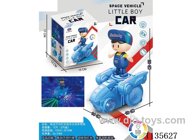 B/O light-up musical space car boy
