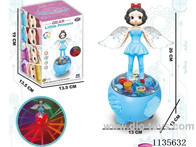 B/O 5D light-up musical princess