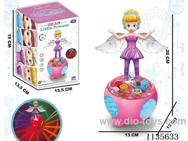 B/O 5D universal light up musical princess