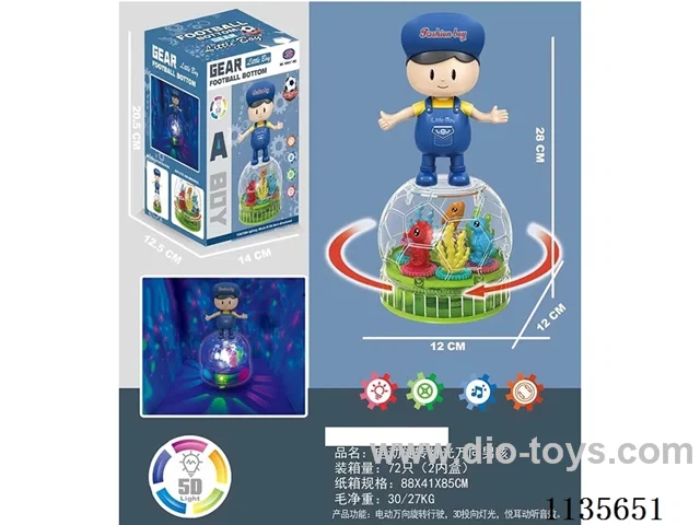 B/O rotating light universal boy