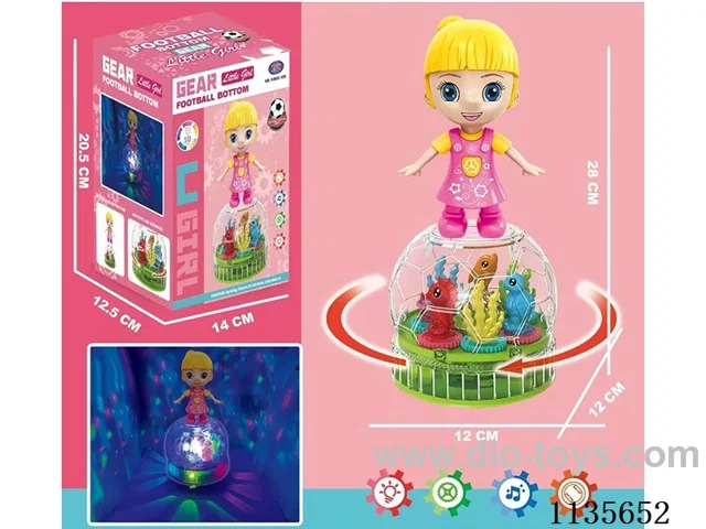 B/O rotating light gimbal girl