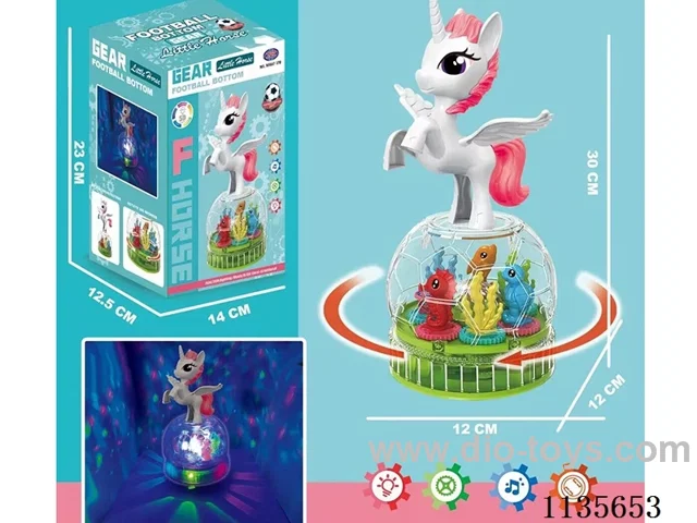 B/O Rotating Lights Universal Pegasus