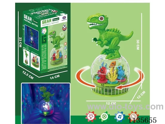 B/O Rotating Lights Universal Dinosaur