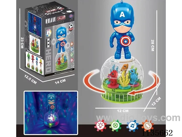 B/O rotating light gimbal Captain America