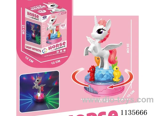 B/O Rotating Light Universal Pegasus