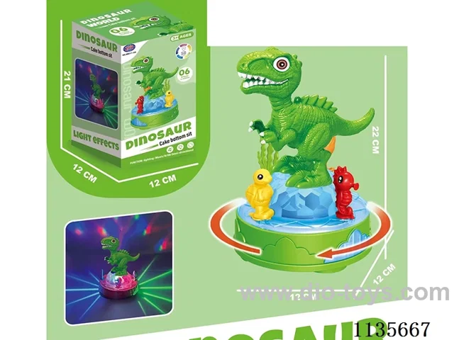 B/O Rotating Light Universal Dinosaur