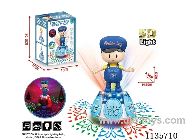B/O 5D Wanxiang rotating lifting lights music boy blue