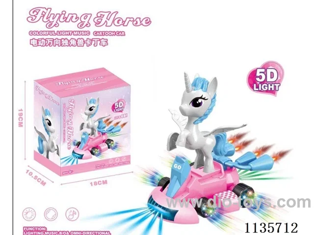 B/O universal unicorn kart with light music