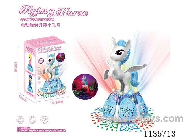 B/O rotary lift unicorn with light music