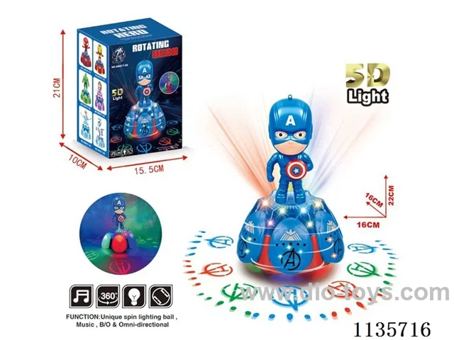 B/O rotary lift Captain America with light music