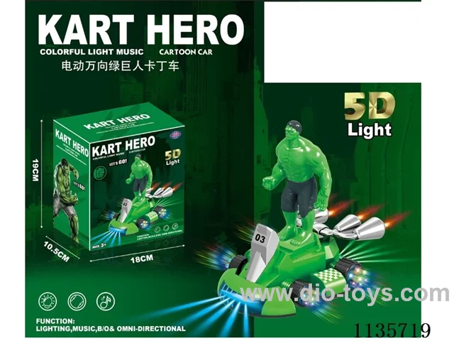 B/O universal Hulk kart with light music