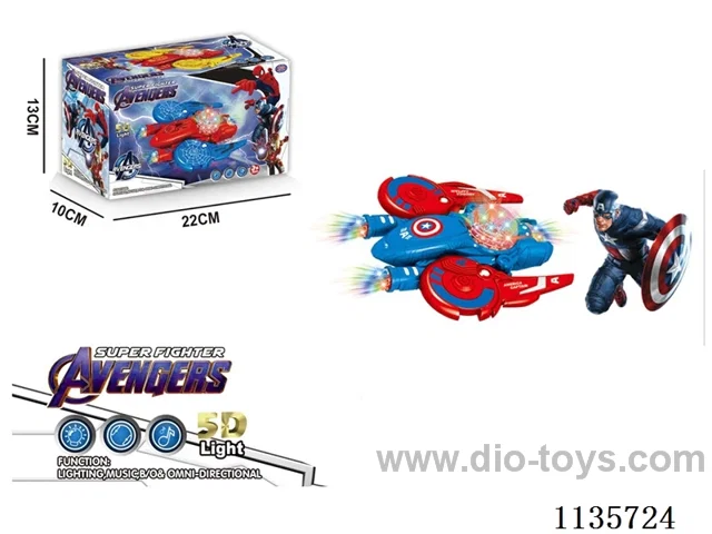 5D Lights B/O Gimbal Fighter 3 Mix (Blue)
