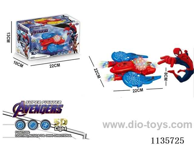 5D Lights B/O Universal Fighter 3 Mixed (Red)