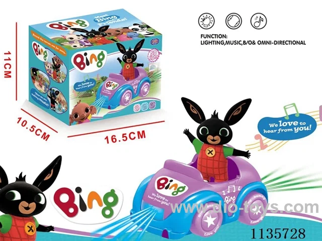 B/O 5D light music bunny soldier car