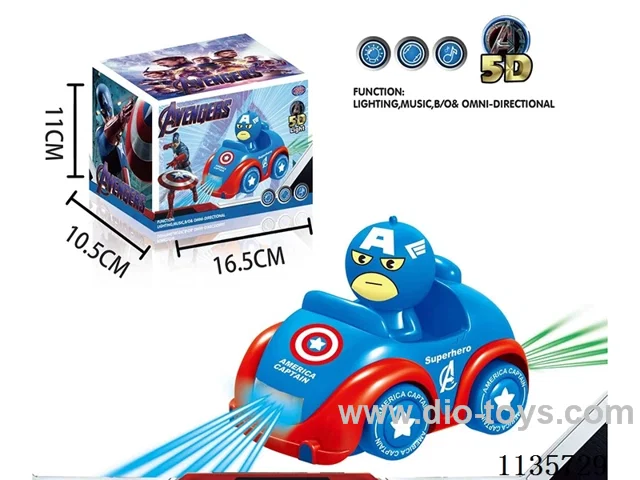 B/O 5D Lighting Music Captain America Car