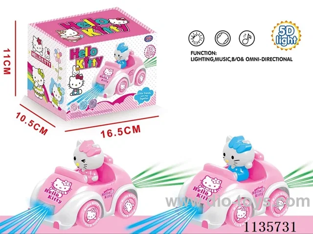 B/O 5D light and music KT cat car (pink)