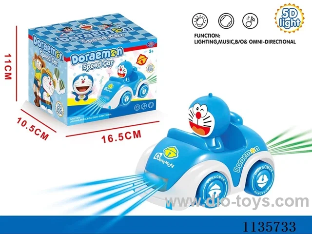 B/O Tinkerbell cat car with 5D light music (blue)