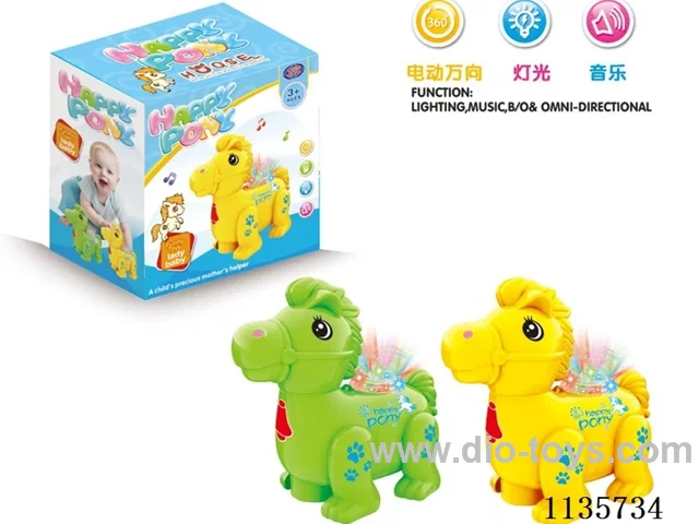 B/O universal star cartoon horse with light music