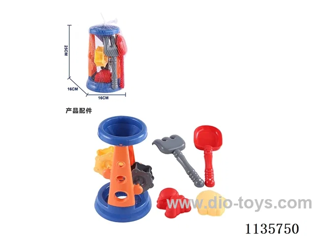beach toys