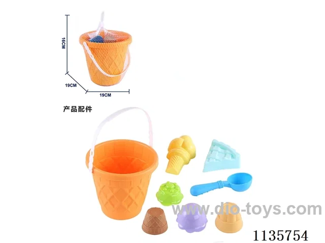 beach toys