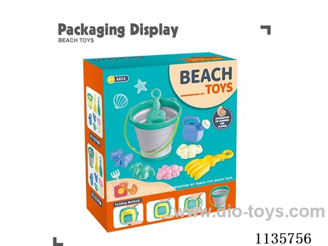 8PCS beach toys