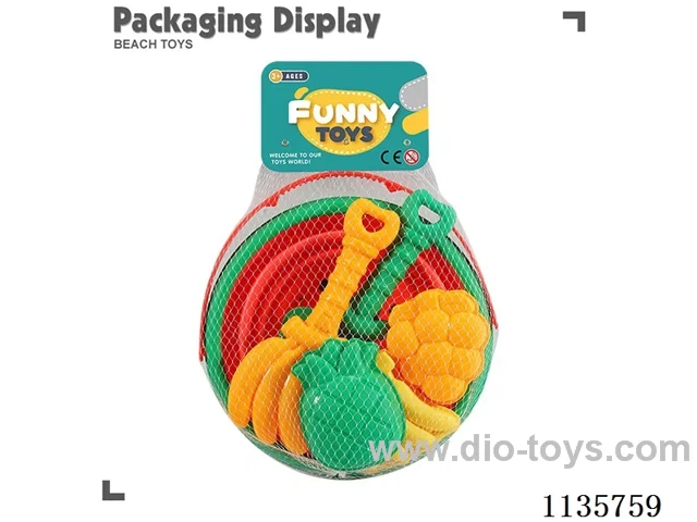 5PCS beach toys