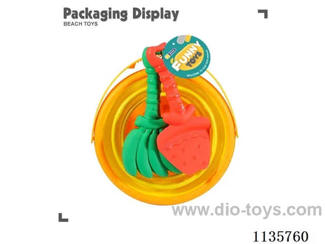 3PCS beach toys