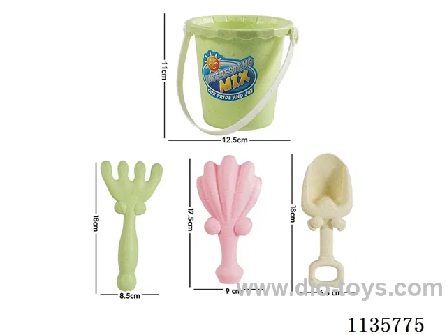 4PCS beach toys