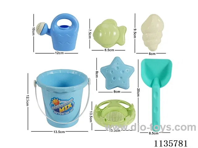 7PCS beach toys