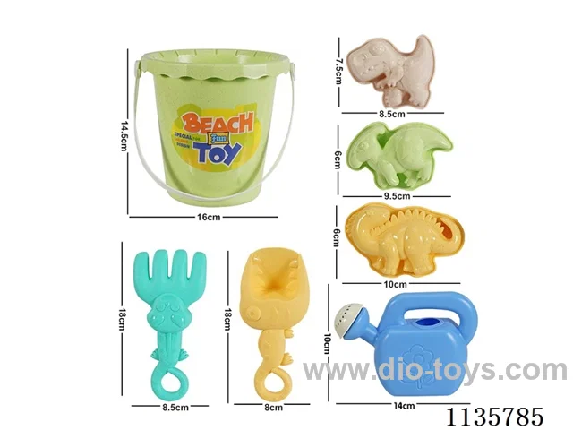 7PCS beach toys