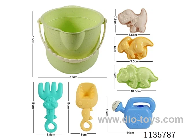 7PCS beach toys