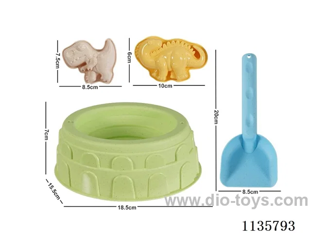 4PCS beach toys