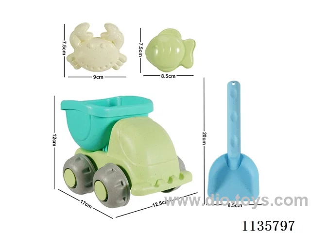 4PCS beach toys