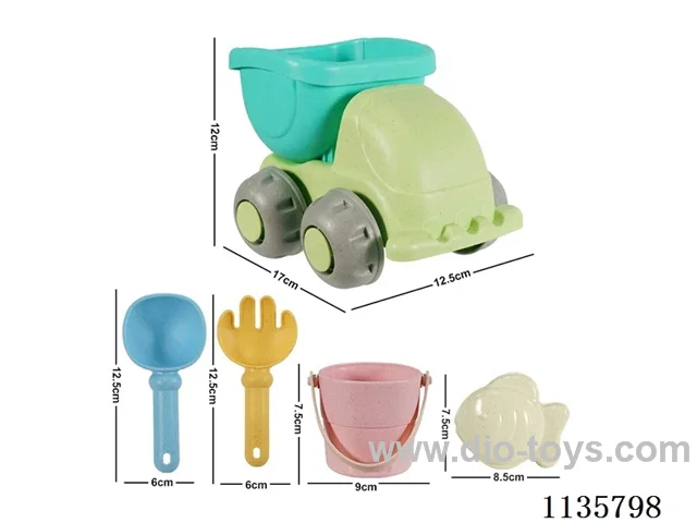 5PCS beach toys