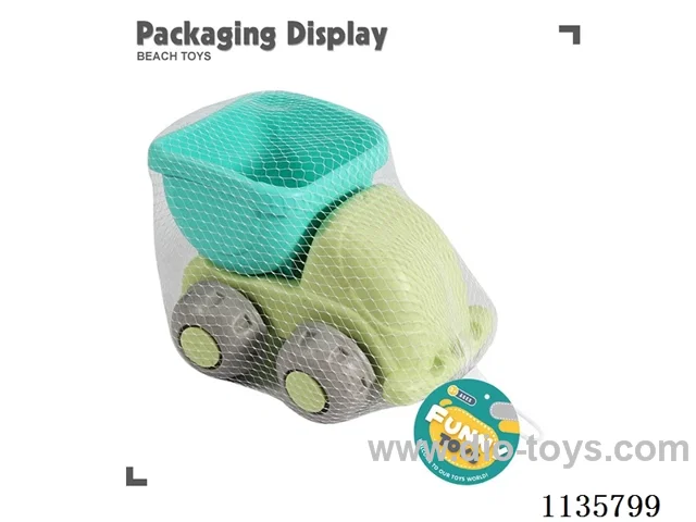 1PCS beach toys
