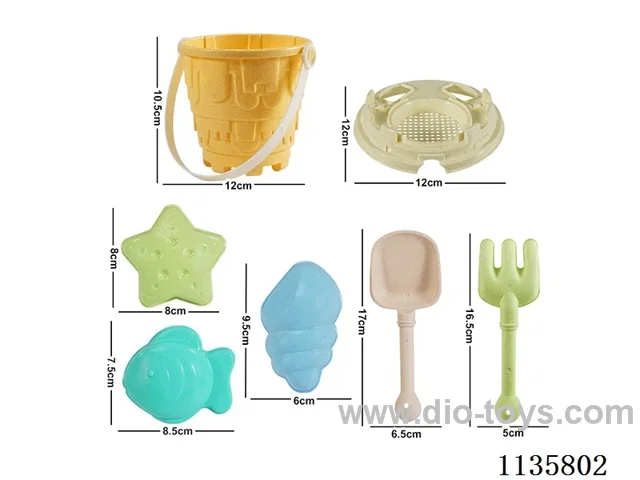 7PCS beach toys