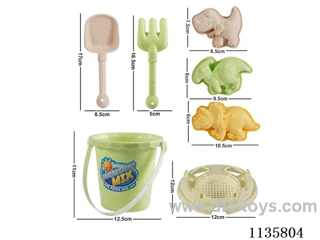 7PCS beach toys