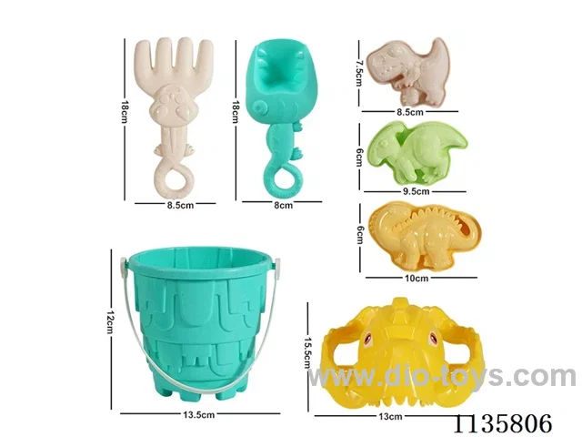 7PCS beach toys