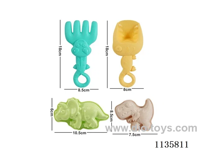 4PCS beach toys