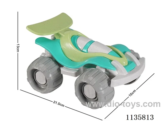 1PCS beach toys