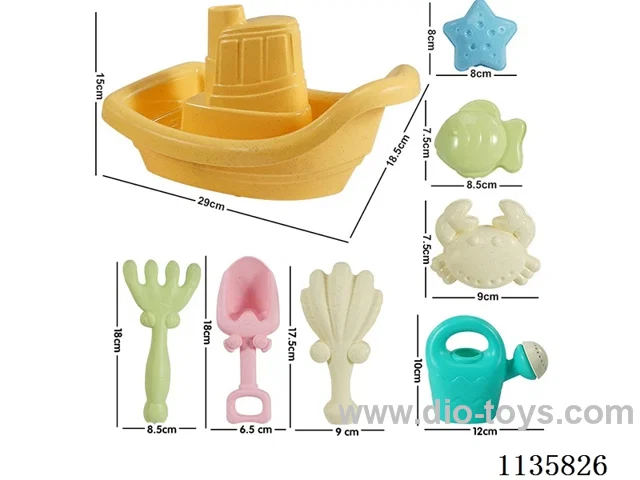 8PCS beach toys