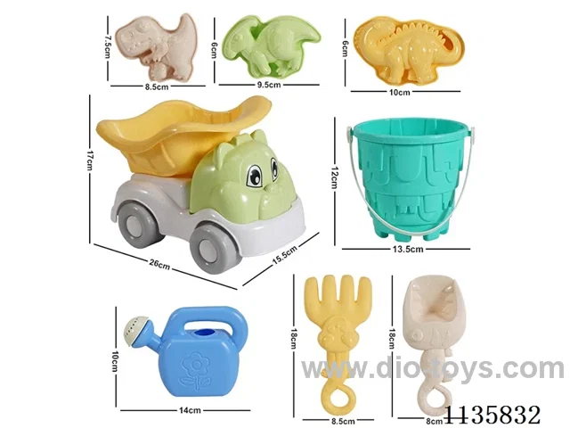 8PCS beach toys