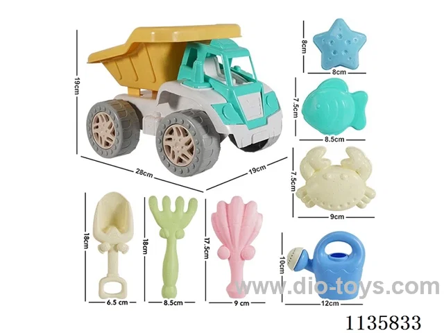 8PCS beach toys